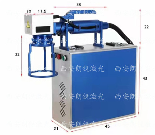 激光打標機