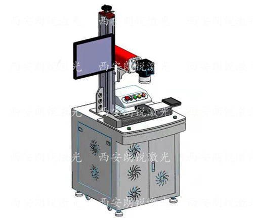 激光打標機